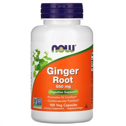 Now Foods, корень имбиря, 550 мг, 100 растительных капсул
