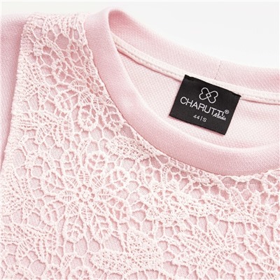 Свитшот со швами наружу, Границы нежности