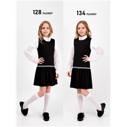 Соль&Перец Сарафан SP2204