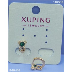 Серьги #22981455