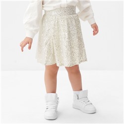 Юбка из пайеток KAFTAN размер 38 (146-152 см), серебряный