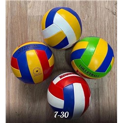 волейбольный мяч