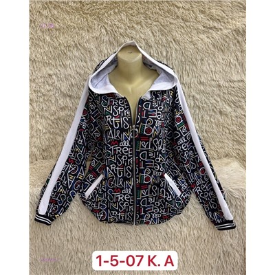 Толстовка 1984607-1