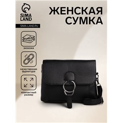 Сумка женская мессенджер на магните, 23×10×16 см, чёрная