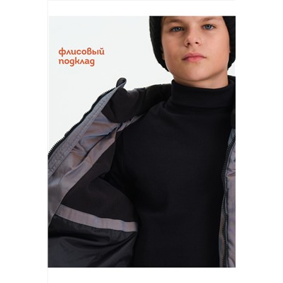 Куртка PELICAN, 1202572