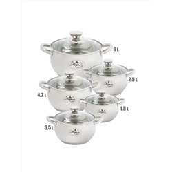 Merali Кастрюля МВ-42