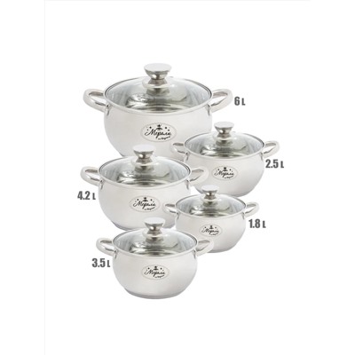 Merali Кастрюля МВ-42