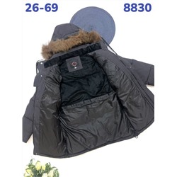Куртка 8830 Темно-серый