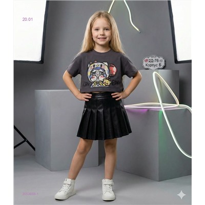 футболка 2053659-1