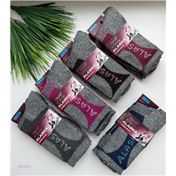 Носки женские 10 пар 2051322-1