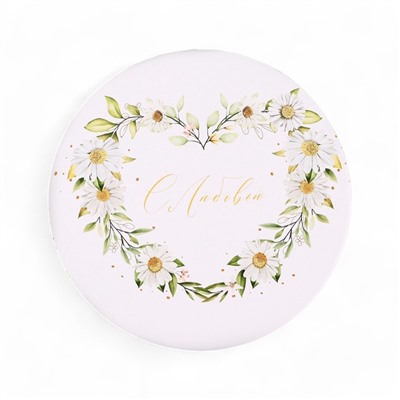 Набор шляпных коробок для цветов 5 в 1, упаковка подарочная, «Ромашки», 16×14 см - 22×19.5 см