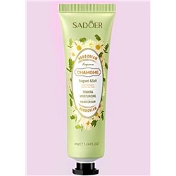 Крем для рук #23016282