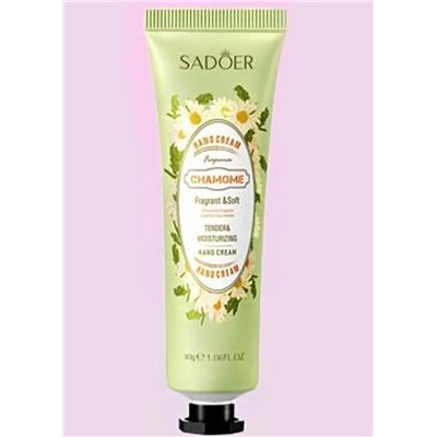 Крем для рук #23016282