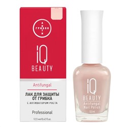 IQ Beauty Лак для ногтей для защиты от грибка с активатором роста / Antifungal Nail Polish 02, бежевый, 12,5 мл 24631