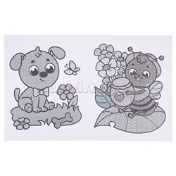 Раскраска водная для малышей. Веселые друзья.