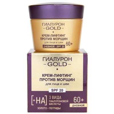 Крем-лифтинг для лица и шеи против морщин  60+ , SPF 20, дневной  45 мл