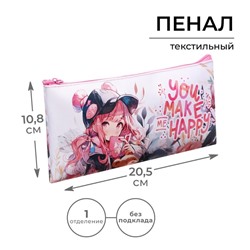Пенал школьный, текстиль, плоский, 10.8×20.5 см «Аниме»