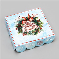 Коробка для печенья «Волшебного Нового года!» 12×12×3