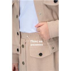 Вельветовый костюм для девочки Happyfox