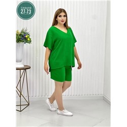 Костюм #22998127