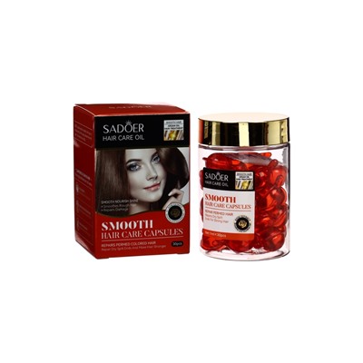 Масло для волос в капсулах, восстанавливающее, с экстрактом розы, 1 мл × 30 шт.