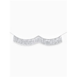 Гирлянда «Бахрома» 2 метра, серебряная