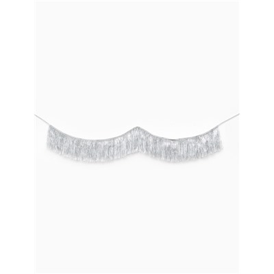 Гирлянда «Бахрома» 2 метра, серебряная
