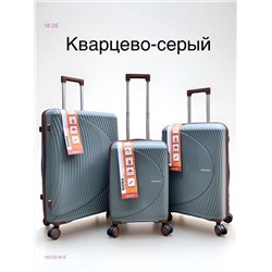 Чемодан 1931918-8