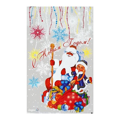 Пакет подарочный «Сказка» 25×40 см, цветной металлизированный рисунок