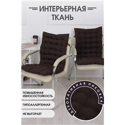 Подушка для мебели со спинкой матрас подушка для кресла, 85х42х5 см на резинке и с завязками НАТАЛИ, 1098190