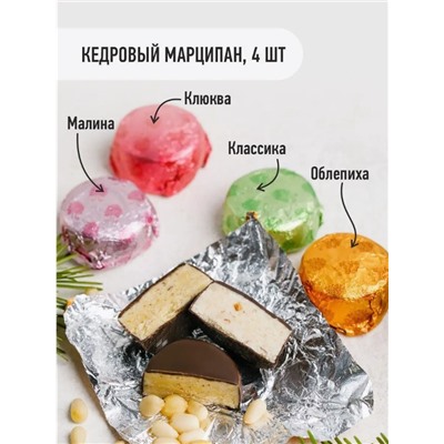 Кедровая коллекция / шоу-бокс / 550 г / ТМ Сибирский кедр