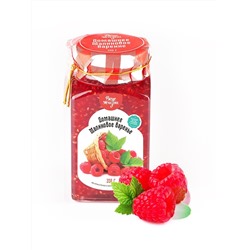 Домашнее Малиновое варенье Вкус Жизни 350 гр.