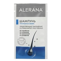 Шампунь Alerana для жирных и комбинированных волос, 250 мл