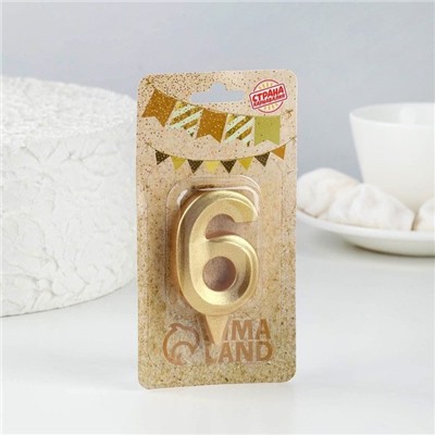 Свеча для торта "Грань" золотая - цифра "6" 7,8 см