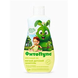 Шампунь детский «ФитоПупс», заботливый лес, 290 мл