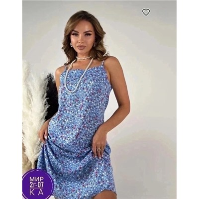 Костюм #22928900