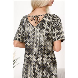 Натали Туника 8277