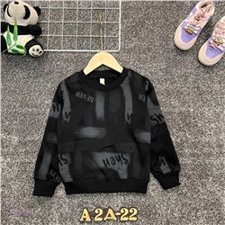 кофта 1983880-3