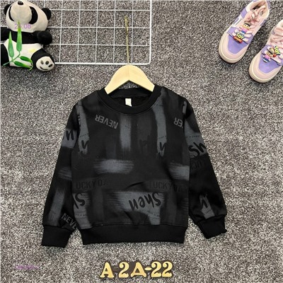 кофта 1983880-3