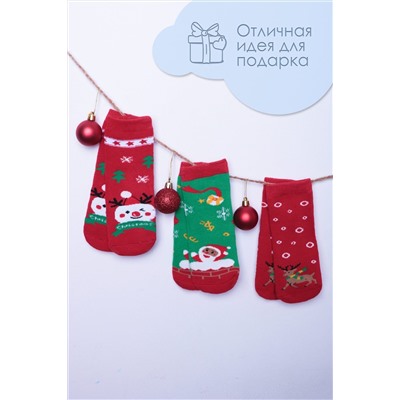 Носки махровые GL1605 НАТАЛИ, 952961