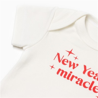 Комплект боди детский «Крошка Я» Miracle 2 шт., рост 62-68 см