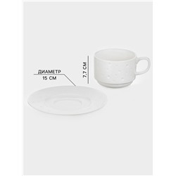 Чайная пара Magistro Fray, 2 предмета: чашка 230 мл, блюдце 15 см, фарфор