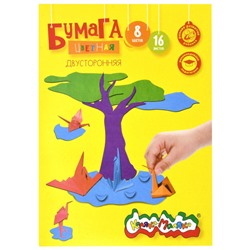 Набор цветной бумаги двусторонней А4 16л  8цв БЦДКМ16 Каляка-Маляка