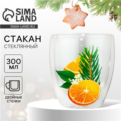Стакан стеклянный с двойными стенками «Аромат праздника», 300 мл