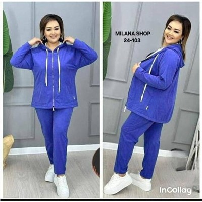 Спортивный костюм #23054337