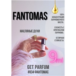 Fantomas / GET PARFUM 834