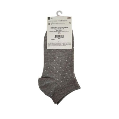 Носки женские ESLI CLASSIC Короткие носки