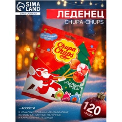 Леденец Chupa-Chups, со вкусом мандарина и ванили, мяты, яблока, карамели, 120 г
