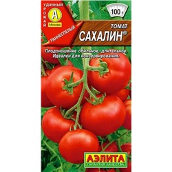 Томат Сахалин Аэлита