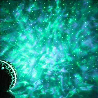 Световой прибор «Яйцо динозавра» 10 см, динамик, съёмная полусфера, свечение RGB, пульт ДУ, USB, белый